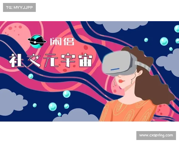 洛杉矶银河携手高校打造电竞战队布局元宇宙足球新生态 洛杉矶银河携手高校打造电竞战队布局元宇宙足球新生态